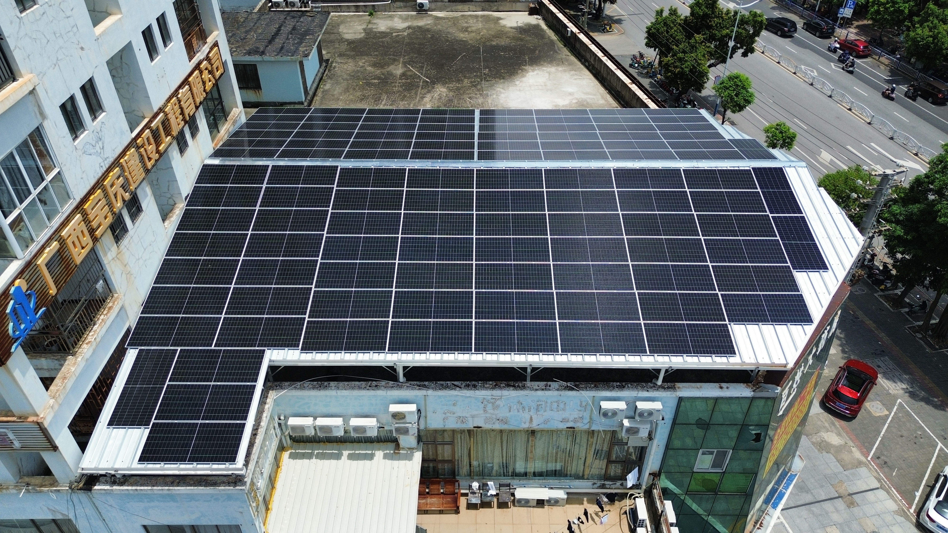 廣西北海正弘廣場(chǎng)70KW光伏項(xiàng)目已完工